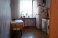 3 room apartment 74 m² Sievierodonetsk, Ukraine