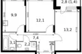 Apartamento 2 habitaciones 49 m² Sapronovo, Rusia
