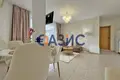 Wohnung 3 zimmer 83 m² Nessebar, Bulgarien