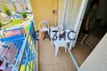 Квартира 2 комнаты 56 м² Tankovo, Болгария