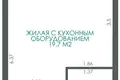 Квартира 1 комната 26 м² Минск, Беларусь