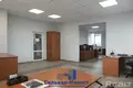 Oficina 644 m² en Machulishchy, Bielorrusia