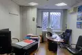 Office 191 m² in Western Administrative Okrug, Russia