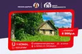 Maison 43 m² Haradocki sielski Saviet, Biélorussie