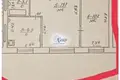 Квартира 2 комнаты 45 м² Черняховский муниципальный округ, Россия