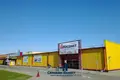 Propiedad comercial 7 804 m² en Scomyslicki siel ski Saviet, Bielorrusia