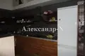 Appartement 1 chambre 70 m² Sievierodonetsk, Ukraine