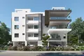 Квартира 3 спальни 129 м² Арадиппу, Кипр