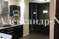 Appartement 2 chambres 103 m² Sievierodonetsk, Ukraine