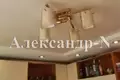 Квартира 2 комнаты 55 м² Одесса, Украина