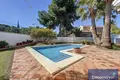 Dom drewniany w stylu górskim 417 m² Alicante, Hiszpania