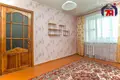 Wohnung 2 Zimmer 51 m² Maladsetschna, Weißrussland