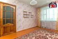 Apartamento 2 habitaciones 51 m² Maladetchna, Bielorrusia