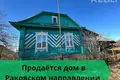 Haus 102 m² Valozynski sielski Saviet, Weißrussland