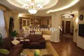 5 room apartment 212 m² Odessa, Ukraine