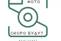 Mieszkanie 1 pokój 42 m² Lida, Białoruś