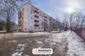 Квартира 2 комнаты 41 м² Минск, Беларусь