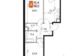 Квартира 2 комнаты 59 м² Развилка, Россия