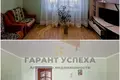 House 143 m² Brest, Belarus