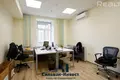 Oficina 193 m² en Minsk, Bielorrusia