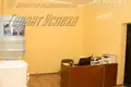 Pomieszczenie biurowe 1 185 m² Brześć, Białoruś