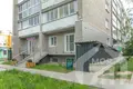 Apartamento 3 habitaciones 58 m² Maladetchna, Belarús