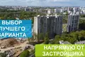 1 room apartment 45 m² Minsk, Belarus