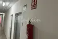 Appartement 1 chambre 46 m² Palm Mar Arona, Espagne