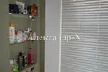 Appartement 1 chambre 70 m² Sievierodonetsk, Ukraine