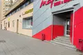 Office 332 m² in Northern Administrative Okrug, Russia