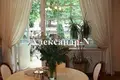 Appartement 3 chambres 176 m² Sievierodonetsk, Ukraine