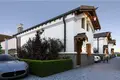 Villa 4 pièces 150 m² Yaylakoey, Turquie