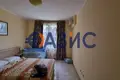 Mieszkanie 2 pokoi 83 m² Rawda, Bułgaria