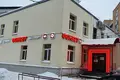 Office 619 m² in North-Eastern Administrative Okrug, Russia