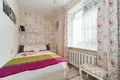 Квартира 2 комнаты 30 м² Минск, Беларусь
