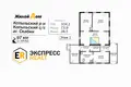Maison 3 chambres 104 m² Skabin, Bélarus