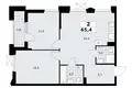 Wohnung 2 zimmer 65 m² Troizk, Russland