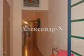 Wohnung 4 zimmer 88 m² Sjewjerodonezk, Ukraine