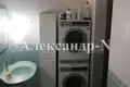 Квартира 3 комнаты 101 м² Одесса, Украина