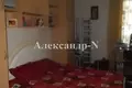 4 room apartment 156 m² Odessa, Ukraine
