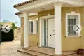 5 bedroom house 538 m² l Alfas del Pi, Spain