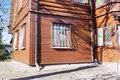 Casa de campo 260 m² Naracki sielski Saviet, Bielorrusia
