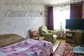 2 room apartment 47 m² Muchaviecki sielski Saviet, Belarus