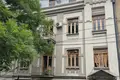 Office 620 m² in Tbilisi, Georgia
