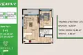 Жилой квартал Апартаменты со скидкой 20% в комплексе в Emerald Elegance рядом с морем.