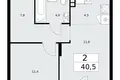 2 room apartment 41 m² Troitsk, Russia