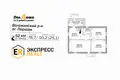 Duplex 3 bedrooms 77 m² Parsai, Belarus