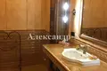 Appartement 4 chambres 176 m² Sievierodonetsk, Ukraine