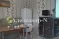 Maison 4 chambres 160 m² Sievierodonetsk, Ukraine