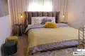 Barrio residencial Bonne occasion
